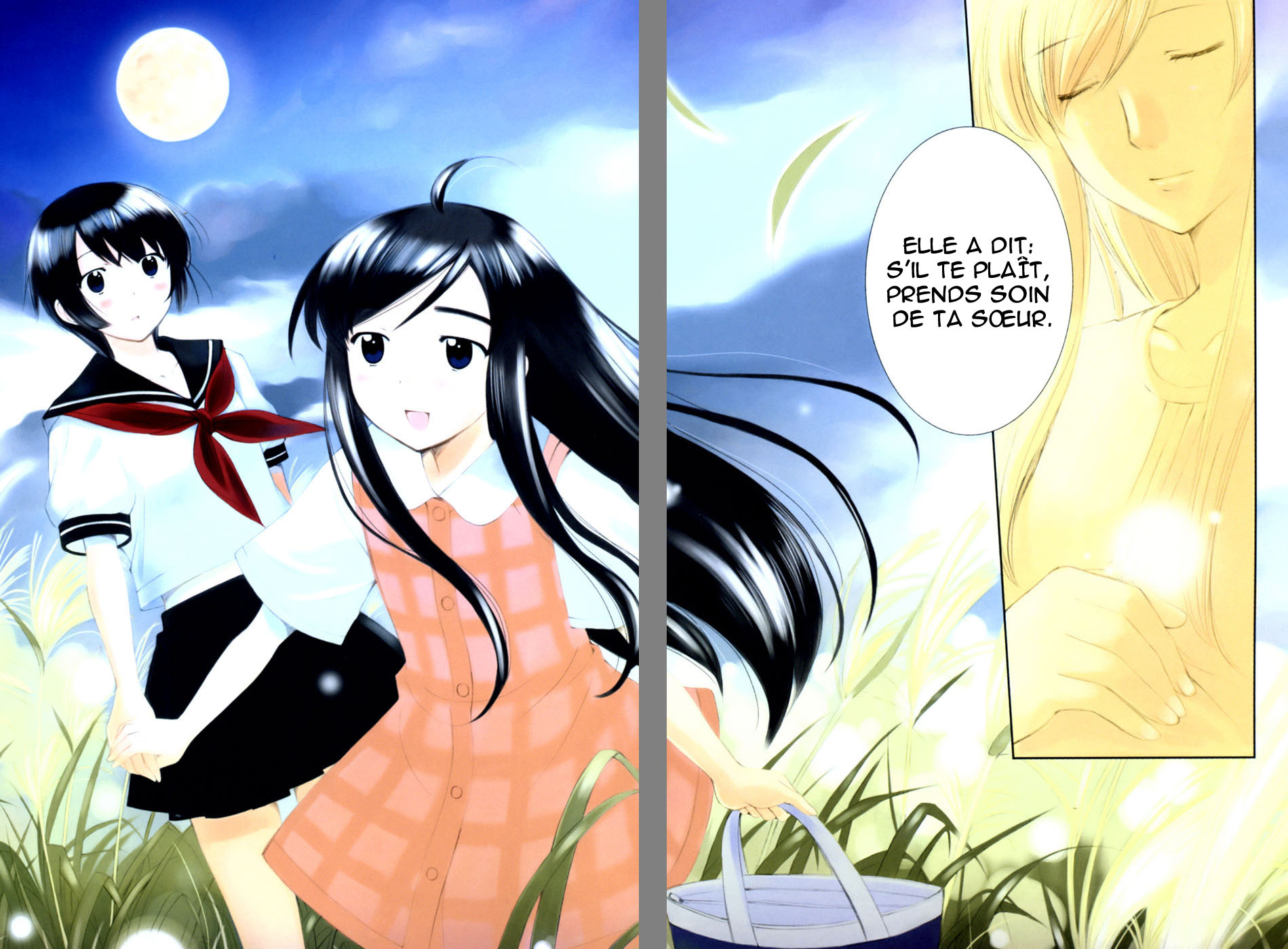 img Binbo Shimai Monogatari 22